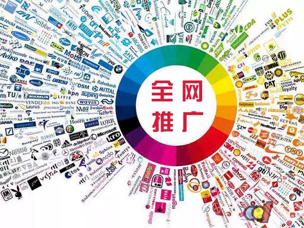城子河传统企业进行网络营销需要注意的几个基础策略