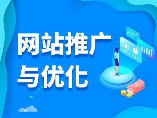 城子河电商类网络推广如何做才有更好的效果